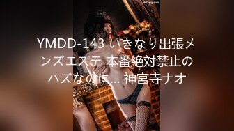 重磅首发360未流出极品竞技台 眼镜男与女友的浓密爱爱