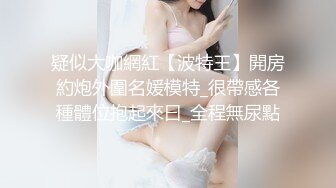 淫水流不停的多人运动