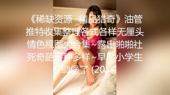 女神放飞自我100%心动感觉【anna102】多种道具自慰~一晚狂撸，俏丽江南小美女，让人秒硬