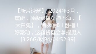 ★☆福利分享☆★24万粉极品魔鬼身材撸铁健身女神【赫拉】最后一期，裸体健身紫薇高潮嘶吼，力量感表层下是反差的骚浪感更能挑起征服的欲望 (6)