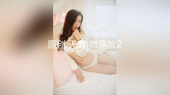 超级反差极品身材学姐女神『小D姐姐』❤️学校图书馆 厕所 舞蹈室偷偷紫薇潮喷 肛塞 炮击齐上 爽到浑身颤抖 上 (6)