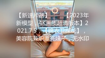 勾引美团小哥 激情干炮～