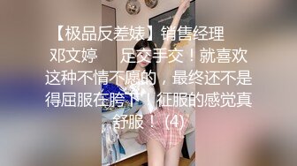 【新速片遞】 十二月新流出大神潜入水上乐园更衣室偷拍美女更衣❤️近景几个扎堆少妇