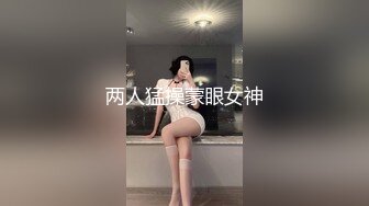 秀人头牌女神【芝芝Booty】大尺度露三点流出 榜一大哥专属特写私拍