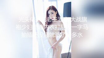 天美传媒 母子の肉欲乱伦 青春期的儿子荷尔蒙发作乱伦挑逗漂亮母亲