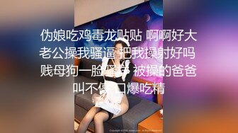 约妹达人，攻略没什么做爱经历的纯情妹子，这哥们视频我一直再发，只是这歌片问的人太多了