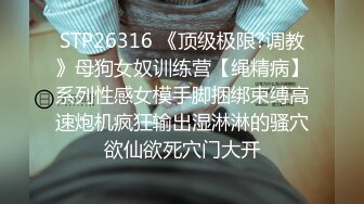 ED mosaic电梯门口遇到正妹Amy问她要不要拍片 来来来4P走起来