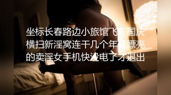 女友D罩杯胸部鉴赏第二弹[附文字]