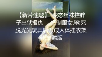 『仙仙桃』蓝jk镜子定制私拍唯美清纯反差 超嫩性感白虎穴水晶棒紫薇插出白浆 白丝萝莉小公主超可爱 (2)