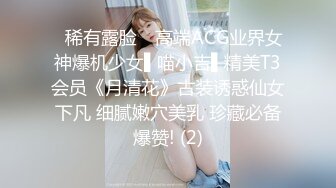 [2DF2] 前往老公不在家的美女同事家里打炮，完美露脸大奶子[BT种子]