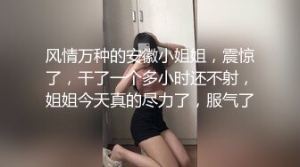 海角泡良大神气质高贵的房东少妇像条狗一样被我栓在酒店门口灌满精液的小穴 (4)