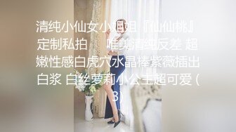 美女上位全自动 这对水滴奶太漂亮了 高高翘起被操的一颤一颤真好看