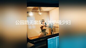 小女友叫床声很好听