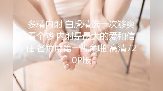 大鸡巴鲜肉帅哥无套打桩翘臀小骚受(下) 