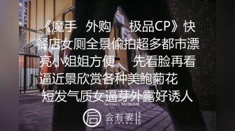 《稀缺资源?BBC媚黑》推特猎奇圈福利视频重磅来袭完结篇【那些崇拜黑人讨好黑人喜欢被黑人大驴屌肏的国人反差妹】