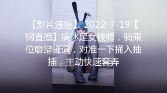 《嫖鸡不戴套》改玩路边按摩店大波少妇很会叫呻吟声销魂冲刺的时候给干到高潮了