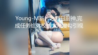 [2DF2]女友出差让我帮忙照顾还在上大学的98年美女表妹,趁机邀请到家中故意灌醉后脱掉短裤蹂躏啪啪,边干边拍! -  [BT种子]