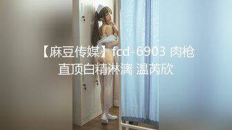 男女真性色  1