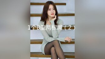 小母狗碧君的观音坐莲