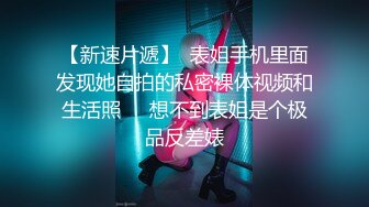 推特新晋可欲可甜美少女嫩妹【波比】最新VIP裸舞，清纯漂亮奶子又挺又大 (1)