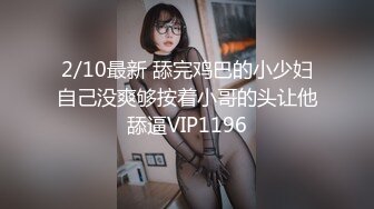 【超人气❤️少女】萝莉小奈✨ 91大神专属小母狗玩物 体育服学生妹的极品嫩穴 AV棒玩嗨了肉棒接着肏 白浆泛滥爆射