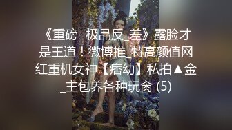 海角大奶女色批和表哥乱伦 收到海友发来的小料迷翻了表哥 又口又上位全程自给自足