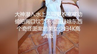 STP28607 女仆装黑丝袜！极品双马尾少女！肛塞尾巴，地上假屌骑坐，张开双腿玻璃棒插穴，无毛肥逼极品 VIP0600