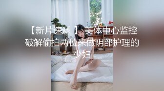 182_(sex)20230806_小表妹的故事