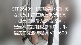 无水印1/6 反差清纯小学妹优咪密室調教可爱小母狗被操的叫爸爸VIP1196