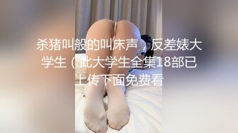 健身教练私下训练学员【上篇】