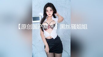 餐厅女厕连拍6位美女少妇嘘嘘各种小肥鲍轮番呈现