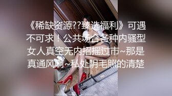 商场女厕偷拍白衣黑裤马尾辫少妇黑乎乎的逼毛覆盖着大黑逼