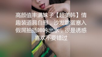 性欲超强的性感女友，每天都要好几次，再用粗大肉棒狠狠操一番