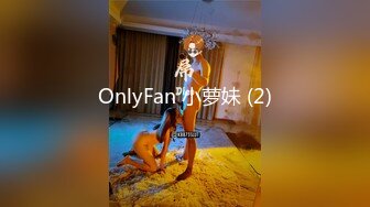 OnlyFans 推特网红萝莉美少女▌yuahentai▌玩炮机按摩棒扣屁眼自慰很快到高潮