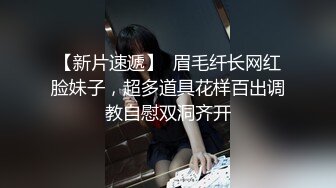 西雅图19岁妹妹