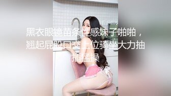 巨乳翹臀人妻旅館被猛男扣舔得慾火焚身騎乘粗屌／苗條學妹渴求肉棒主動舔逗口交各種姿勢啪啪等 720p