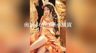 【最新封神??母子乱伦】海角社区乱伦女神教师母亲萍姐震撼新作??在老公办公室被儿子的大鸡鸡巴填满 高清1080P原版