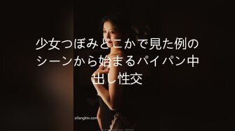 炸裂神级颜值女神神似杨幂大美女【棉棉熊】，“你们这样插，是不是都想把我插哭