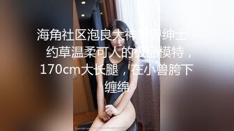 （预告）记录和老婆爱爱