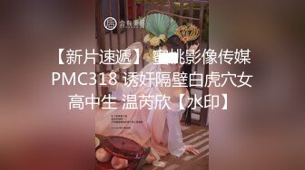 《魔手外购极品CP》正面+私处特写~服装城女厕逼脸同框偸拍各种女人方便~有少女有极品美少妇~亮点多多~非常哇噻 (10)