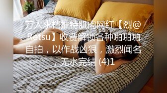 STP15198 逼逼非常粉嫩颜值不错少妇自摸诱惑，性感丁字裤拨开掰穴特写，脱掉摆弄姿势非常诱人