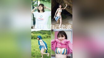 STP24851 【国产AV荣耀??推荐】麻豆传媒女神乱爱系列MSD-090《兼职管家娘》雇主的巨根 由我来清枪 牛逼 VIP2209