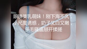   极品身材的小少妇白虎小穴粉嫩多汁，让小哥在床上无套爆草抽插，浪荡呻吟给狼友看特写