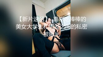 国产AV 糖心Vlog 闺蜜到访 LINGXI