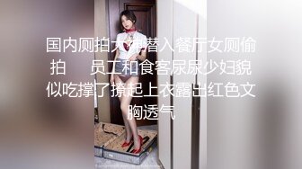 【极品波霸女神】樱空桃桃 表妹的成人礼献身表哥 吸吮龟头品尝美味肉棒 一坐到底充实蜜穴 再也不用香蕉自慰了