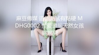 颜值区超美混血【短发妹】特写掰穴紫薇，太美了