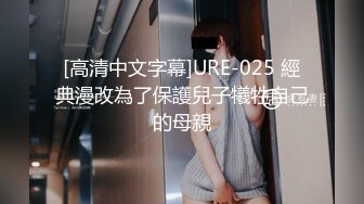   科技园女厕蹲守牛仔裤大美妞 毛丛间阴户高高突起就开一个小缝