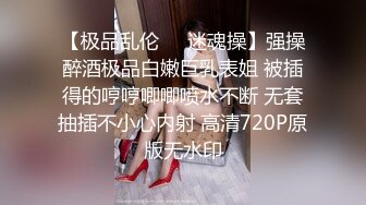 5/7最新 蜜臀少女JK美少女无套和炮友各种体位做爱VIP1196