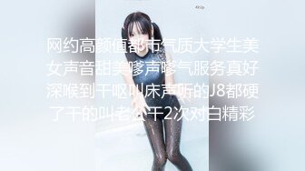 露脸才是王道！极度反差高颜清纯女神姐姐【晓雅】性爱私拍全集，白肤大波粉奶头可惜私处已被金主玩黑