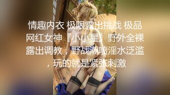 黑丝高跟女仆露脸小骚逼镜头前的诱惑，揉奶玩逼互动撩骚，逼逼里塞着跳蛋各种展示，淫声荡语表情妩媚好刺激